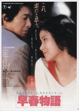 莫斯科保卫战 俄罗斯 2015